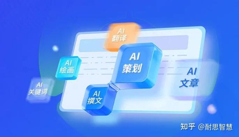SEO站群：互联网营销的隐形引擎