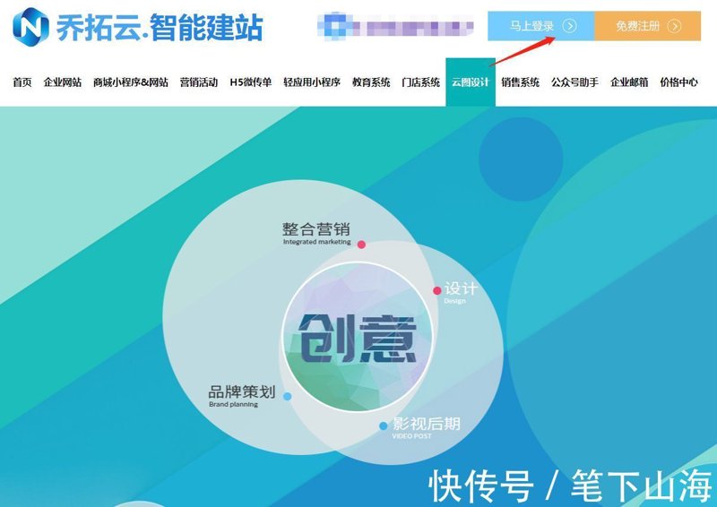 站群程序出售的进阶逻辑：从源码买卖到AI站群系统选型